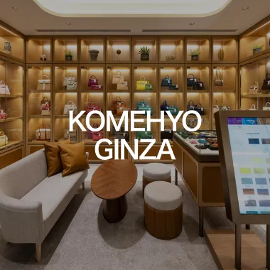 KOMEHYO GINZA