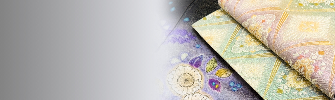 Kimono きもの買取